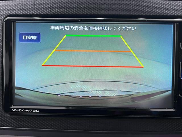 ミライースＸリミテッド　ＳＡ３オートライト　キーレスエントリー　アイドリングストップ　バックモニター　ナビ　ドライブレコーダー　ＵＳＢ入力端子　Ｂｌｕｅｔｏｏｔｈ　衝突被害軽減システム　レーンアシスト　オートマチックハイビーム（岡山県）の中古車