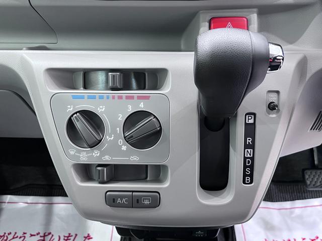 ミライースＸリミテッド　ＳＡ３オートライト　キーレスエントリー　アイドリングストップ　バックモニター　ナビ　ドライブレコーダー　ＵＳＢ入力端子　Ｂｌｕｅｔｏｏｔｈ　衝突被害軽減システム　レーンアシスト　オートマチックハイビーム（岡山県）の中古車