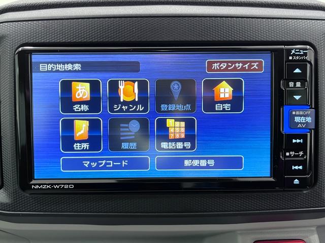 ミライースＸリミテッド　ＳＡ３オートライト　キーレスエントリー　アイドリングストップ　バックモニター　ナビ　ドライブレコーダー　ＵＳＢ入力端子　Ｂｌｕｅｔｏｏｔｈ　衝突被害軽減システム　レーンアシスト　オートマチックハイビーム（岡山県）の中古車