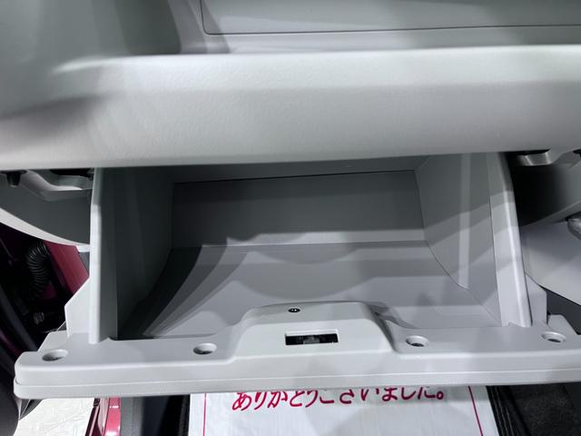 ミライースＸリミテッド　ＳＡ３オートライト　キーレスエントリー　アイドリングストップ　バックモニター　ナビ　ドライブレコーダー　ＵＳＢ入力端子　Ｂｌｕｅｔｏｏｔｈ　衝突被害軽減システム　レーンアシスト　オートマチックハイビーム（岡山県）の中古車