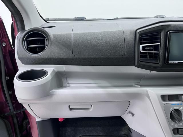 ミライースＸリミテッド　ＳＡ３オートライト　キーレスエントリー　アイドリングストップ　バックモニター　ナビ　ドライブレコーダー　ＵＳＢ入力端子　Ｂｌｕｅｔｏｏｔｈ　衝突被害軽減システム　レーンアシスト　オートマチックハイビーム（岡山県）の中古車