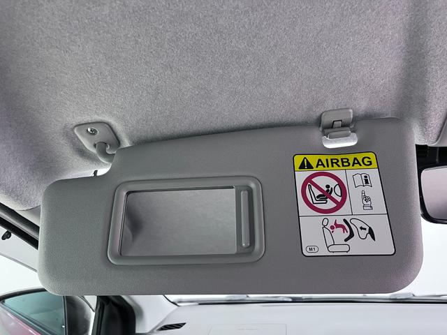 ミライースＸリミテッド　ＳＡ３オートライト　キーレスエントリー　アイドリングストップ　バックモニター　ナビ　ドライブレコーダー　ＵＳＢ入力端子　Ｂｌｕｅｔｏｏｔｈ　衝突被害軽減システム　レーンアシスト　オートマチックハイビーム（岡山県）の中古車