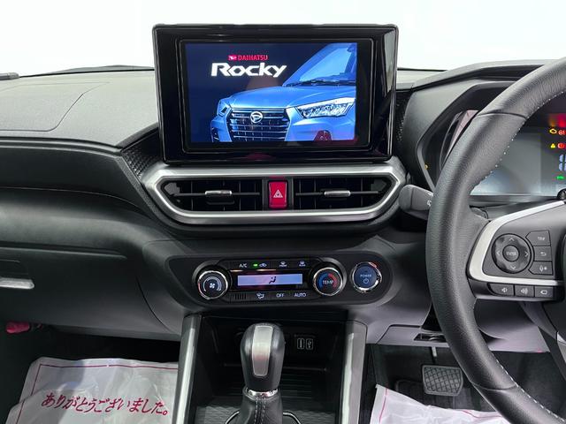 ロッキープレミアムG HEVシートヒーター オートライト キーフリー パノラマモニター ナビ ドライブレコーダー USB入力端子 Bluetooth 衝突被害軽減システム レーンアシスト オートマチックハイビーム(岡山県)の中古車