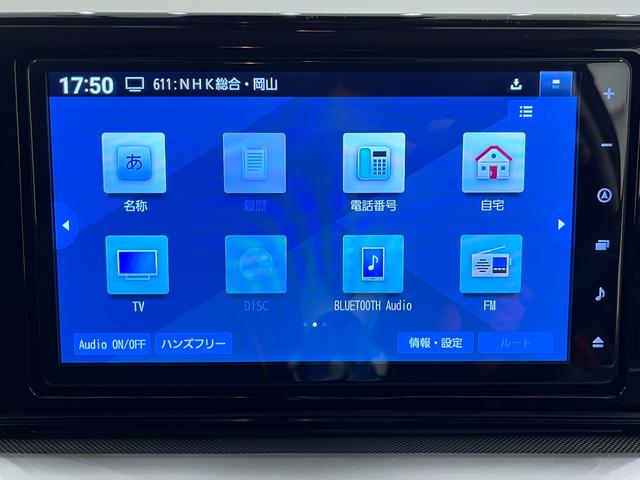 ロッキープレミアムG HEVシートヒーター オートライト キーフリー パノラマモニター ナビ ドライブレコーダー USB入力端子 Bluetooth 衝突被害軽減システム レーンアシスト オートマチックハイビーム(岡山県)の中古車