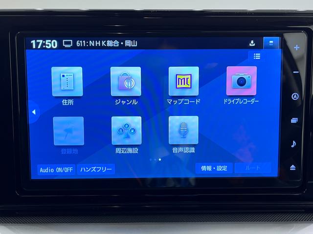 ロッキープレミアムG HEVシートヒーター オートライト キーフリー パノラマモニター ナビ ドライブレコーダー USB入力端子 Bluetooth 衝突被害軽減システム レーンアシスト オートマチックハイビーム(岡山県)の中古車