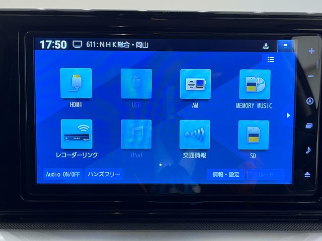 ロッキープレミアムG HEVシートヒーター オートライト キーフリー パノラマモニター ナビ ドライブレコーダー USB入力端子 Bluetooth 衝突被害軽減システム レーンアシスト オートマチックハイビーム(岡山県)の中古車