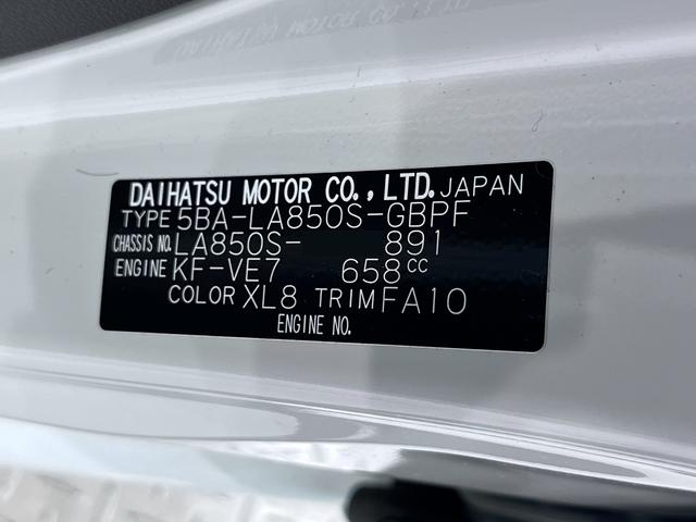 ムーヴキャンバスストライプスGバックモニター 9インチディスプレイオーディオ ドライブレコーダー 両側パワースライドドア シートヒーター USB入力端子 Bluetooth オートライト キーフリー アイドリングストップ(岡山県)の中古車