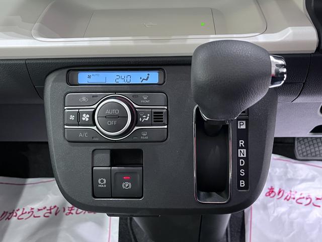 ムーヴキャンバスストライプスGバックモニター 9インチディスプレイオーディオ ドライブレコーダー 両側パワースライドドア シートヒーター USB入力端子 Bluetooth オートライト キーフリー アイドリングストップ(岡山県)の中古車