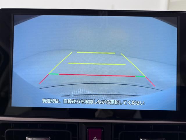 ムーヴキャンバスストライプスGバックモニター 9インチディスプレイオーディオ ドライブレコーダー 両側パワースライドドア シートヒーター USB入力端子 Bluetooth オートライト キーフリー アイドリングストップ(岡山県)の中古車