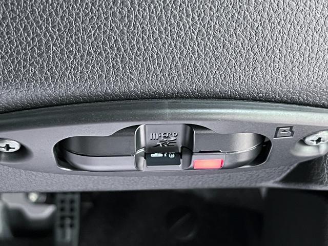 ムーヴキャンバスストライプスGバックモニター 9インチディスプレイオーディオ ドライブレコーダー 両側パワースライドドア シートヒーター USB入力端子 Bluetooth オートライト キーフリー アイドリングストップ(岡山県)の中古車