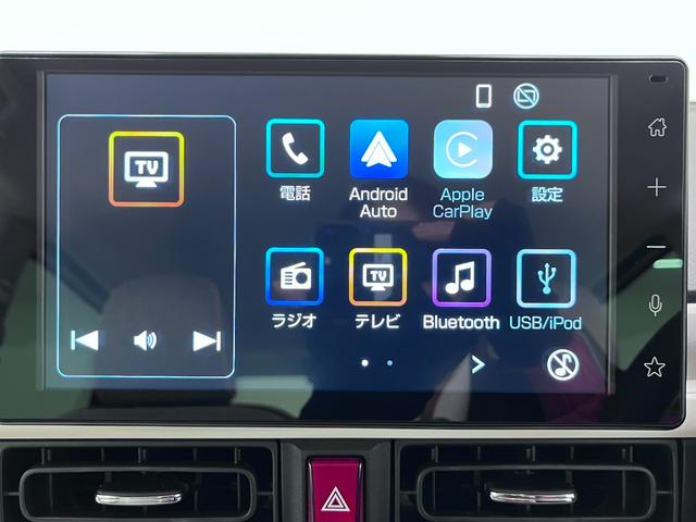 ムーヴキャンバスストライプスGバックモニター 9インチディスプレイオーディオ ドライブレコーダー 両側パワースライドドア シートヒーター USB入力端子 Bluetooth オートライト キーフリー アイドリングストップ(岡山県)の中古車