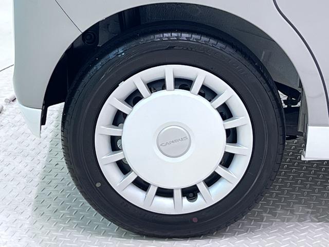 ムーヴキャンバスストライプスGバックモニター 9インチディスプレイオーディオ ドライブレコーダー 両側パワースライドドア シートヒーター USB入力端子 Bluetooth オートライト キーフリー アイドリングストップ(岡山県)の中古車