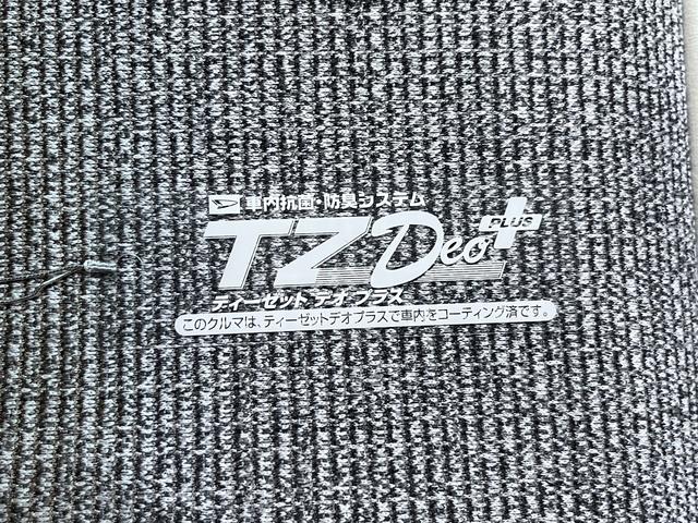 ムーヴキャンバスストライプスGバックモニター 9インチディスプレイオーディオ ドライブレコーダー 両側パワースライドドア シートヒーター USB入力端子 Bluetooth オートライト キーフリー アイドリングストップ(岡山県)の中古車