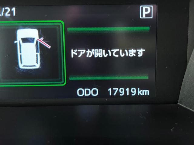 トールカスタムＧパノラマモニター　９インチディスプレイオーディオ　両側パワースライドドア　ＵＳＢ入力端子　Ｂｌｕｅｔｏｏｔｈ　オートライト　キーフリー　アイドリングストップ　ティーゼットデオプラス（岡山県）の中古車