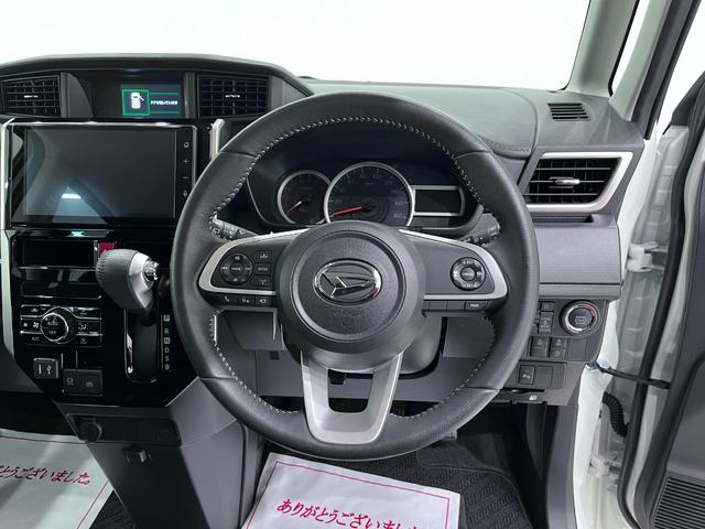 トールカスタムＧパノラマモニター　９インチディスプレイオーディオ　両側パワースライドドア　ＵＳＢ入力端子　Ｂｌｕｅｔｏｏｔｈ　オートライト　キーフリー　アイドリングストップ　ティーゼットデオプラス（岡山県）の中古車