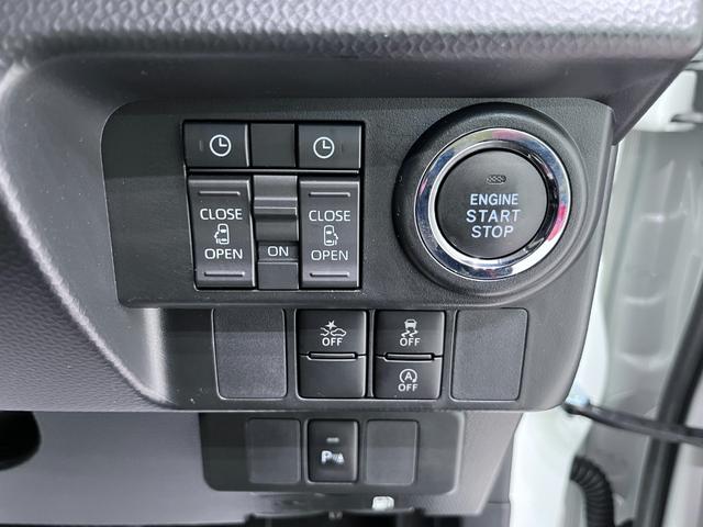 トールカスタムＧパノラマモニター　９インチディスプレイオーディオ　両側パワースライドドア　ＵＳＢ入力端子　Ｂｌｕｅｔｏｏｔｈ　オートライト　キーフリー　アイドリングストップ　ティーゼットデオプラス（岡山県）の中古車