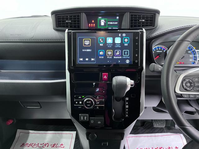 トールカスタムＧパノラマモニター　９インチディスプレイオーディオ　両側パワースライドドア　ＵＳＢ入力端子　Ｂｌｕｅｔｏｏｔｈ　オートライト　キーフリー　アイドリングストップ　ティーゼットデオプラス（岡山県）の中古車