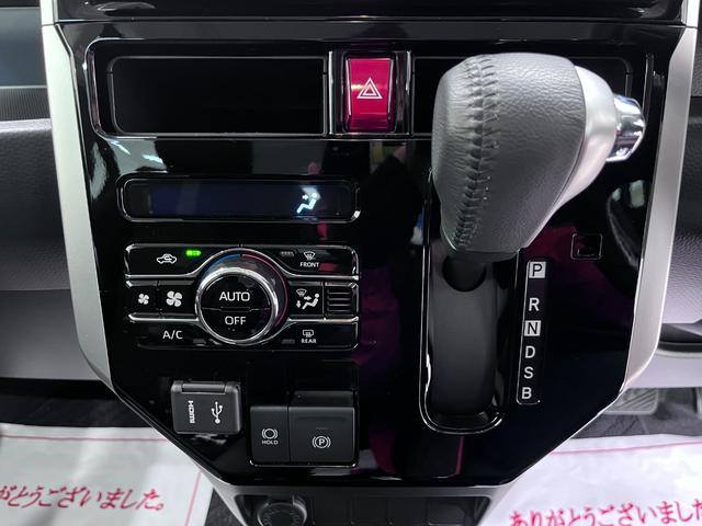 トールカスタムＧパノラマモニター　９インチディスプレイオーディオ　両側パワースライドドア　ＵＳＢ入力端子　Ｂｌｕｅｔｏｏｔｈ　オートライト　キーフリー　アイドリングストップ　ティーゼットデオプラス（岡山県）の中古車