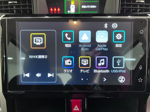 トールカスタムＧパノラマモニター　９インチディスプレイオーディオ　両側パワースライドドア　ＵＳＢ入力端子　Ｂｌｕｅｔｏｏｔｈ　オートライト　キーフリー　アイドリングストップ　ティーゼットデオプラス（岡山県）の中古車