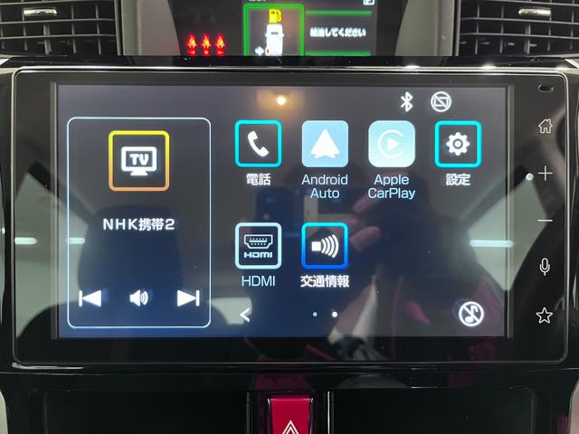 トールカスタムＧパノラマモニター　９インチディスプレイオーディオ　両側パワースライドドア　ＵＳＢ入力端子　Ｂｌｕｅｔｏｏｔｈ　オートライト　キーフリー　アイドリングストップ　ティーゼットデオプラス（岡山県）の中古車