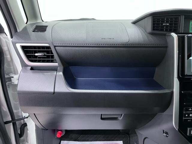 トールカスタムＧパノラマモニター　９インチディスプレイオーディオ　両側パワースライドドア　ＵＳＢ入力端子　Ｂｌｕｅｔｏｏｔｈ　オートライト　キーフリー　アイドリングストップ　ティーゼットデオプラス（岡山県）の中古車