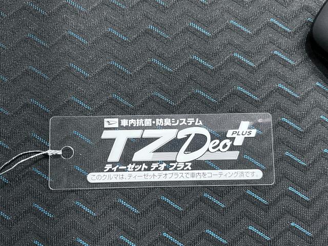 トールカスタムＧパノラマモニター　９インチディスプレイオーディオ　両側パワースライドドア　ＵＳＢ入力端子　Ｂｌｕｅｔｏｏｔｈ　オートライト　キーフリー　アイドリングストップ　ティーゼットデオプラス（岡山県）の中古車