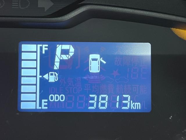 ミライースＬ　ＳＡ３７インチナビ　ＵＳＢ入力端子　Ｂｌｕｅｔｏｏｔｈ　オートライト　キーレスエントリー　アイドリングストップ　衝突被害軽減システム　レーンアシスト　オートマチックハイビーム　ティーゼットデオプラス（岡山県）の中古車