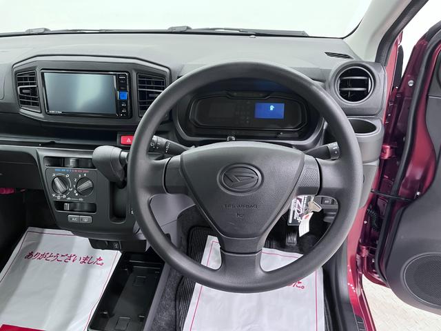 ミライースＬ　ＳＡ３７インチナビ　ＵＳＢ入力端子　Ｂｌｕｅｔｏｏｔｈ　オートライト　キーレスエントリー　アイドリングストップ　衝突被害軽減システム　レーンアシスト　オートマチックハイビーム　ティーゼットデオプラス（岡山県）の中古車