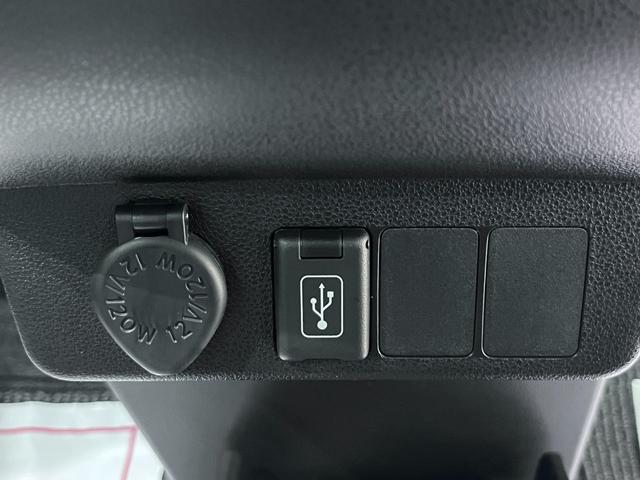 ミライースＬ　ＳＡ３７インチナビ　ＵＳＢ入力端子　Ｂｌｕｅｔｏｏｔｈ　オートライト　キーレスエントリー　アイドリングストップ　衝突被害軽減システム　レーンアシスト　オートマチックハイビーム　ティーゼットデオプラス（岡山県）の中古車