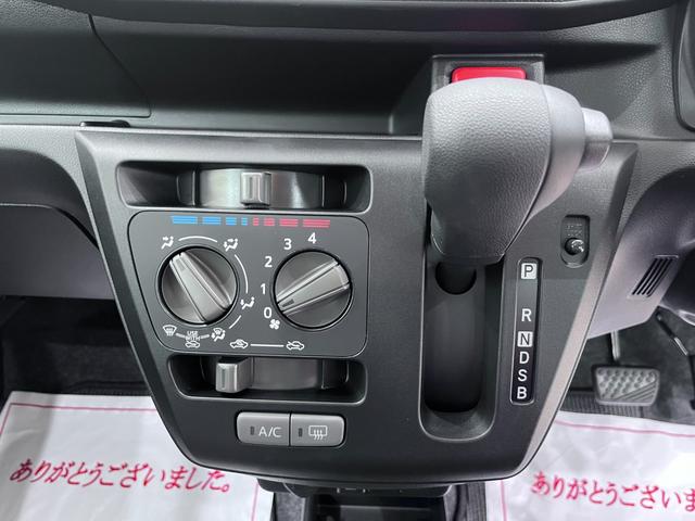 ミライースＬ　ＳＡ３７インチナビ　ＵＳＢ入力端子　Ｂｌｕｅｔｏｏｔｈ　オートライト　キーレスエントリー　アイドリングストップ　衝突被害軽減システム　レーンアシスト　オートマチックハイビーム　ティーゼットデオプラス（岡山県）の中古車