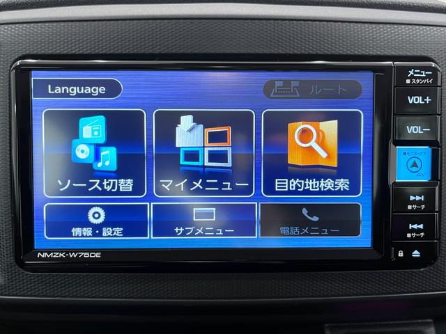 ミライースＬ　ＳＡ３７インチナビ　ＵＳＢ入力端子　Ｂｌｕｅｔｏｏｔｈ　オートライト　キーレスエントリー　アイドリングストップ　衝突被害軽減システム　レーンアシスト　オートマチックハイビーム　ティーゼットデオプラス（岡山県）の中古車