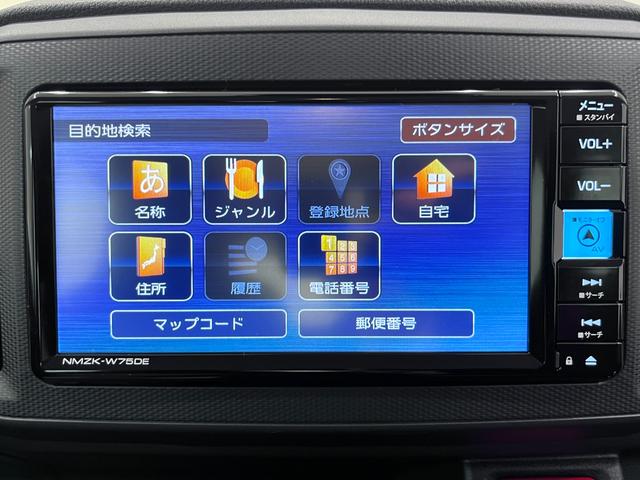 ミライースＬ　ＳＡ３７インチナビ　ＵＳＢ入力端子　Ｂｌｕｅｔｏｏｔｈ　オートライト　キーレスエントリー　アイドリングストップ　衝突被害軽減システム　レーンアシスト　オートマチックハイビーム　ティーゼットデオプラス（岡山県）の中古車