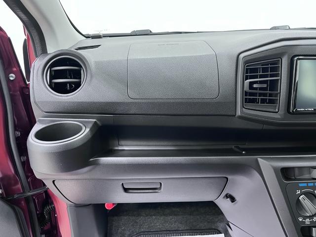 ミライースＬ　ＳＡ３７インチナビ　ＵＳＢ入力端子　Ｂｌｕｅｔｏｏｔｈ　オートライト　キーレスエントリー　アイドリングストップ　衝突被害軽減システム　レーンアシスト　オートマチックハイビーム　ティーゼットデオプラス（岡山県）の中古車