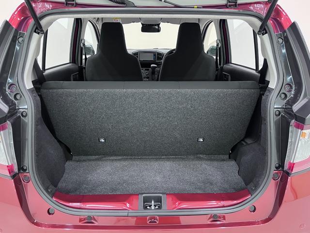 ミライースＬ　ＳＡ３７インチナビ　ＵＳＢ入力端子　Ｂｌｕｅｔｏｏｔｈ　オートライト　キーレスエントリー　アイドリングストップ　衝突被害軽減システム　レーンアシスト　オートマチックハイビーム　ティーゼットデオプラス（岡山県）の中古車