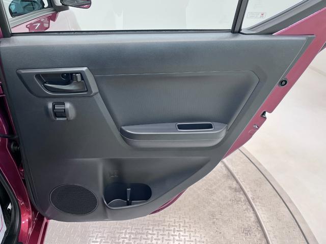 ミライースＬ　ＳＡ３７インチナビ　ＵＳＢ入力端子　Ｂｌｕｅｔｏｏｔｈ　オートライト　キーレスエントリー　アイドリングストップ　衝突被害軽減システム　レーンアシスト　オートマチックハイビーム　ティーゼットデオプラス（岡山県）の中古車