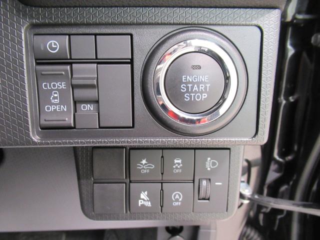 タントXバックモニター 7インチナビ 左側パワースライドドア シートヒーター USB入力端子 Bluetooth オートライト キーフリー アイドリングストップ ティーゼットデオプラス(岡山県)の中古車