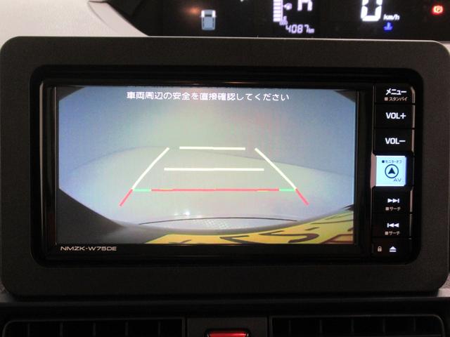 タントXバックモニター 7インチナビ 左側パワースライドドア シートヒーター USB入力端子 Bluetooth オートライト キーフリー アイドリングストップ ティーゼットデオプラス(岡山県)の中古車