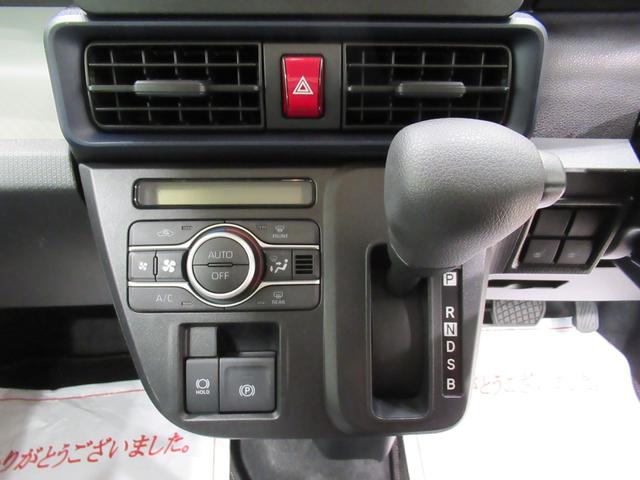 タントXバックモニター 7インチナビ 左側パワースライドドア シートヒーター USB入力端子 Bluetooth オートライト キーフリー アイドリングストップ ティーゼットデオプラス(岡山県)の中古車