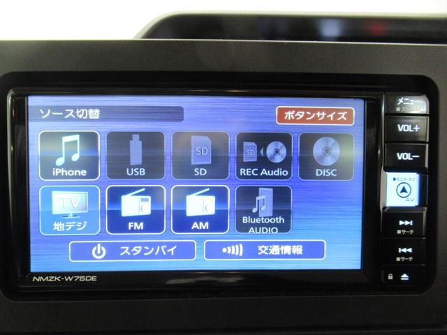 タントXバックモニター 7インチナビ 左側パワースライドドア シートヒーター USB入力端子 Bluetooth オートライト キーフリー アイドリングストップ ティーゼットデオプラス(岡山県)の中古車