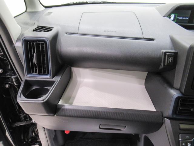 タントXバックモニター 7インチナビ 左側パワースライドドア シートヒーター USB入力端子 Bluetooth オートライト キーフリー アイドリングストップ ティーゼットデオプラス(岡山県)の中古車