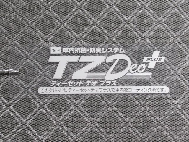 タントXバックモニター 7インチナビ 左側パワースライドドア シートヒーター USB入力端子 Bluetooth オートライト キーフリー アイドリングストップ ティーゼットデオプラス(岡山県)の中古車