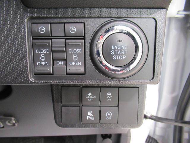 タントカスタムXパノラマモニター 7インチナビ ドライブレコーダー 両側パワースライドドア シートヒーター USB入力端子 Bluetooth オートライト キーフリー アイドリングストップ ティーゼットデオプラス(岡山県)の中古車