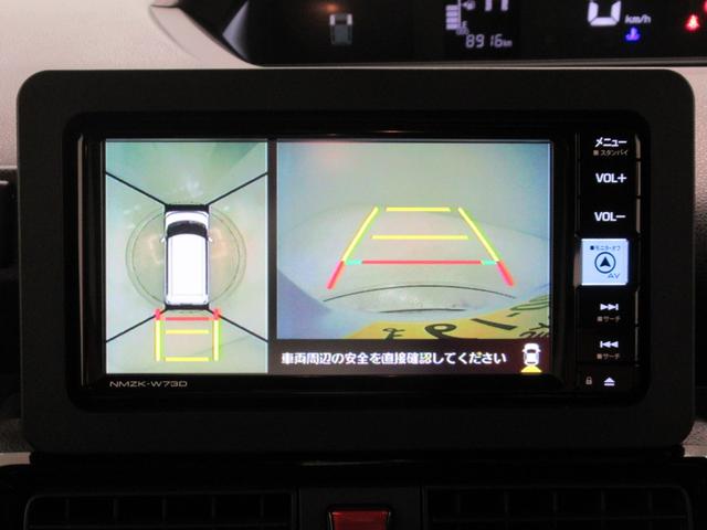 タントカスタムXパノラマモニター 7インチナビ ドライブレコーダー 両側パワースライドドア シートヒーター USB入力端子 Bluetooth オートライト キーフリー アイドリングストップ ティーゼットデオプラス(岡山県)の中古車