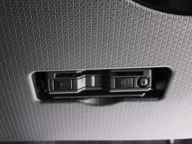 タントカスタムXパノラマモニター 7インチナビ ドライブレコーダー 両側パワースライドドア シートヒーター USB入力端子 Bluetooth オートライト キーフリー アイドリングストップ ティーゼットデオプラス(岡山県)の中古車