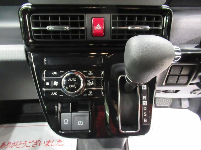 タントカスタムXパノラマモニター 7インチナビ ドライブレコーダー 両側パワースライドドア シートヒーター USB入力端子 Bluetooth オートライト キーフリー アイドリングストップ ティーゼットデオプラス(岡山県)の中古車