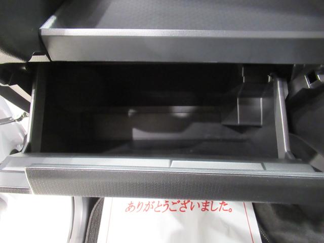 タントカスタムXパノラマモニター 7インチナビ ドライブレコーダー 両側パワースライドドア シートヒーター USB入力端子 Bluetooth オートライト キーフリー アイドリングストップ ティーゼットデオプラス(岡山県)の中古車