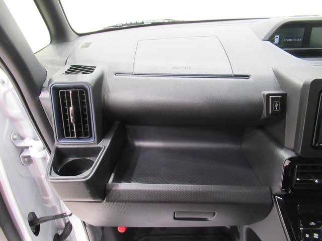 タントカスタムXパノラマモニター 7インチナビ ドライブレコーダー 両側パワースライドドア シートヒーター USB入力端子 Bluetooth オートライト キーフリー アイドリングストップ ティーゼットデオプラス(岡山県)の中古車