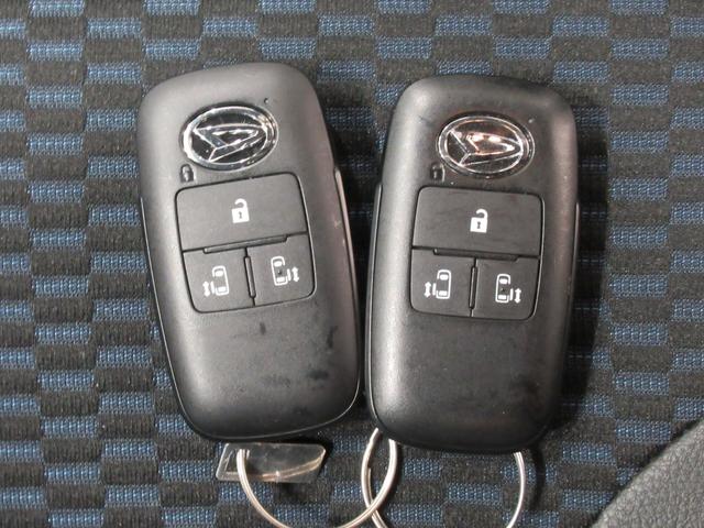 タントカスタムXパノラマモニター 7インチナビ ドライブレコーダー 両側パワースライドドア シートヒーター USB入力端子 Bluetooth オートライト キーフリー アイドリングストップ ティーゼットデオプラス(岡山県)の中古車