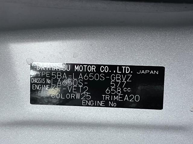 タントカスタムRSリミテッドパノラマモニター 7インチナビ ドライブレコーダー 両側パワースライドドア シートヒーター USB入力端子 Bluetooth オートライト キーフリー アイドリングストップ ティーゼットデオプラス(岡山県)の中古車