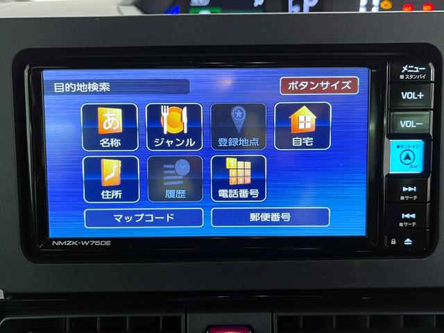 タントカスタムRSリミテッドパノラマモニター 7インチナビ ドライブレコーダー 両側パワースライドドア シートヒーター USB入力端子 Bluetooth オートライト キーフリー アイドリングストップ ティーゼットデオプラス(岡山県)の中古車